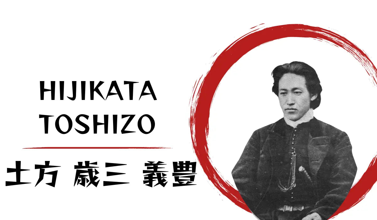 Hijikata Toshizo, Drifters