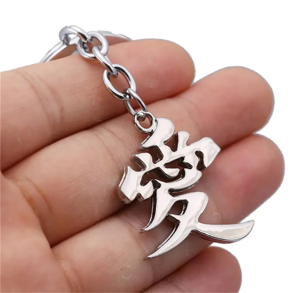 Anime Keychain