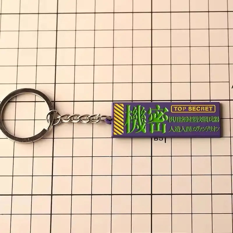 Anime Keychain
