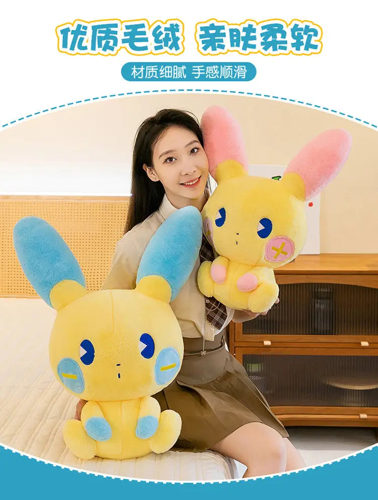 Anime Plush