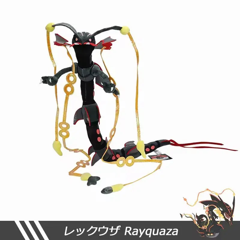 Mega Shiny Rayquaza Plush – 🈹 JAPAN BOX