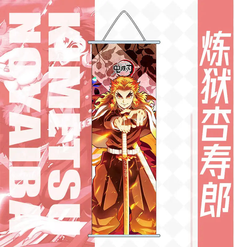 Anime Wall Scroll