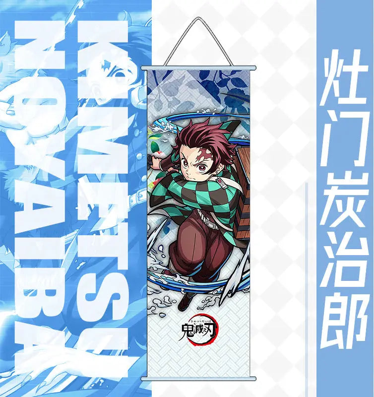 Anime Wall Scroll