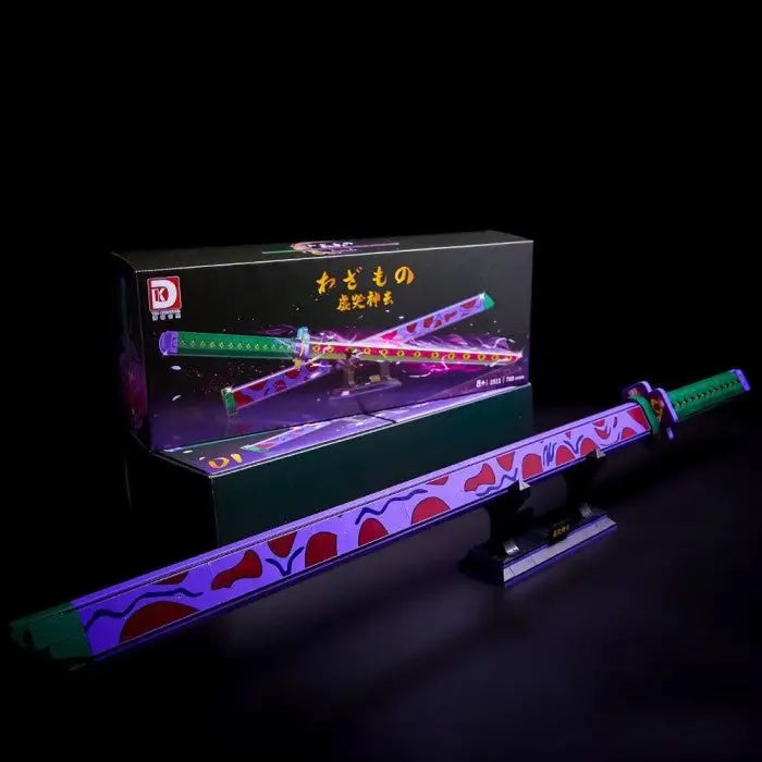 Kokushibo Sword Building Blocks