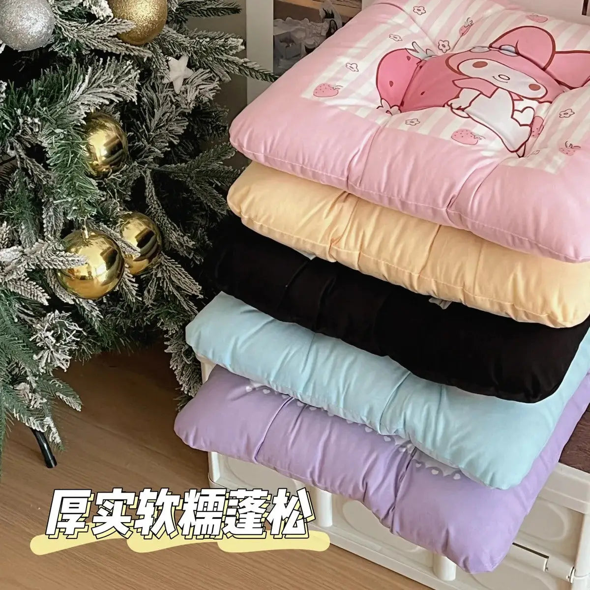 Cinnamoroll Pillow