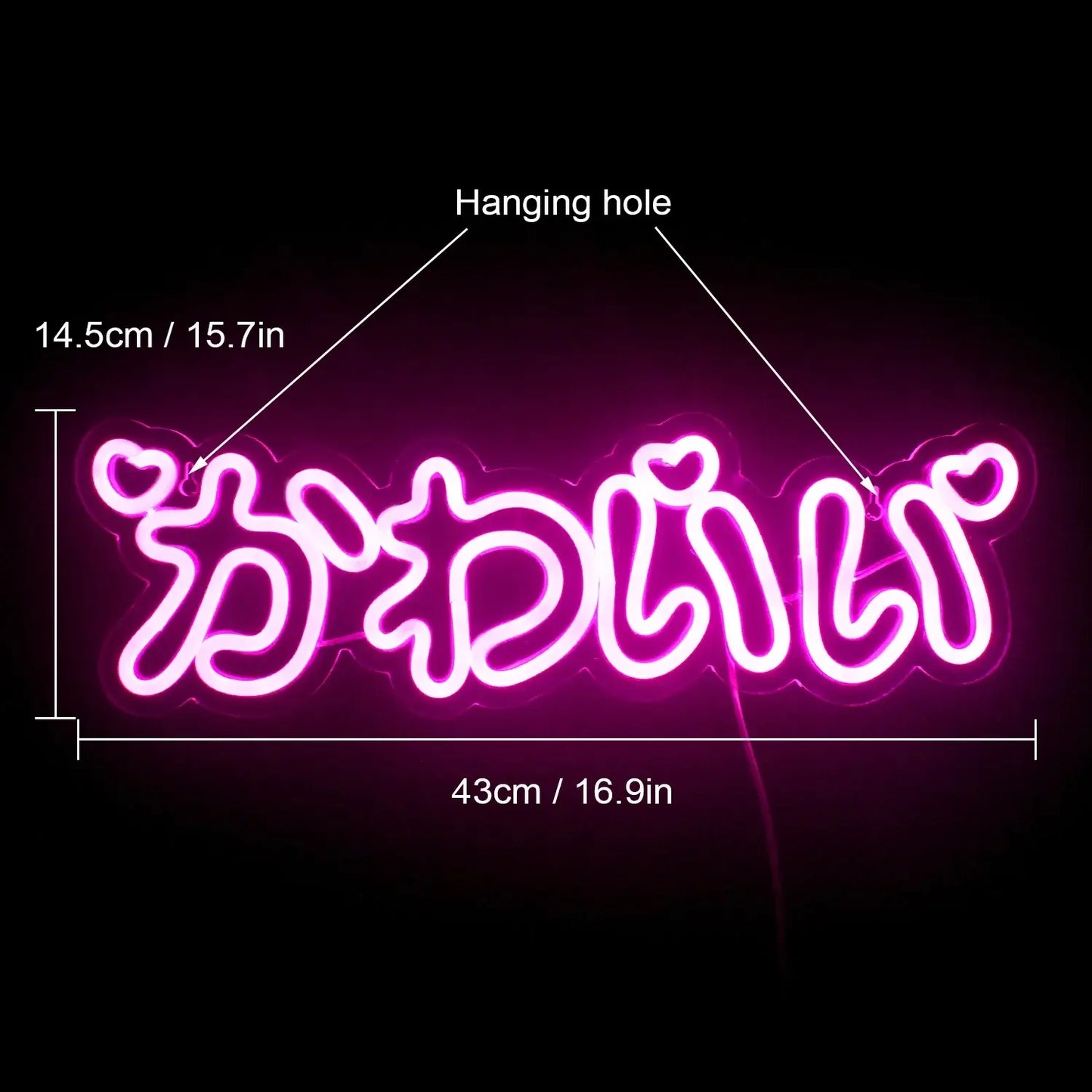 Kawaii Kanji Pink Neon Sign