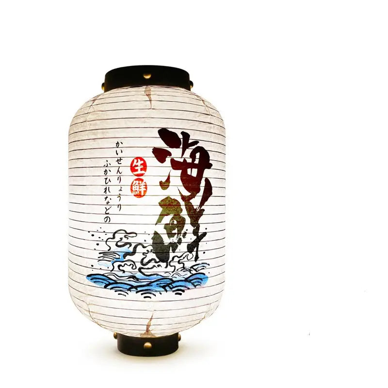 Japanese Paper Lantern