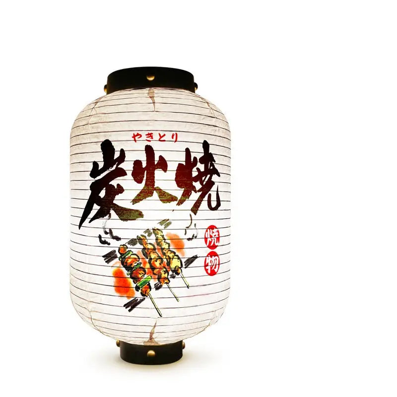 Japanese Paper Lantern