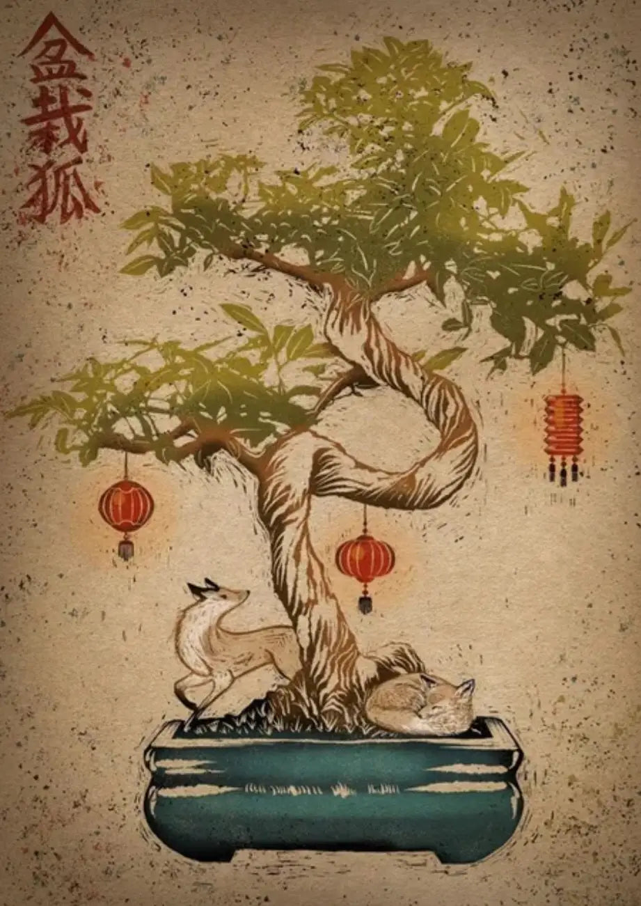 japanese bonsai tree painting Fox Bonsai Vintage Poster β πΉ JAPAN BOX