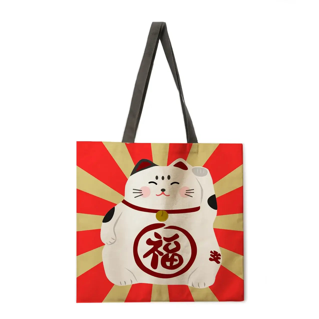 Japanese Tote Bag