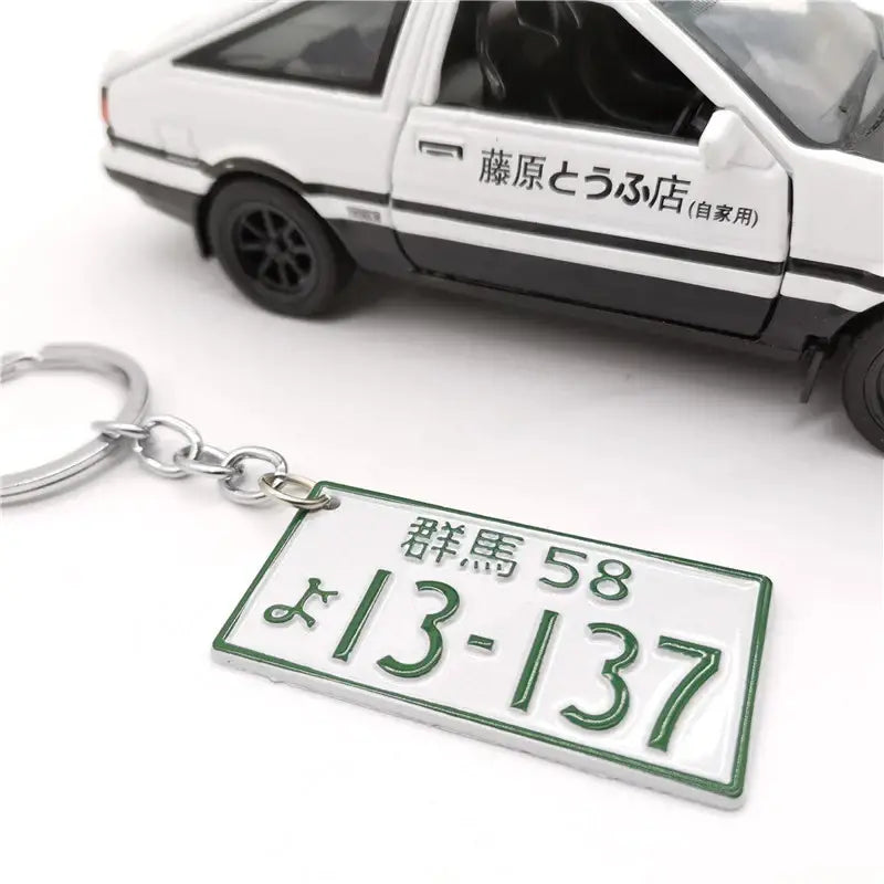 JDM Keychain