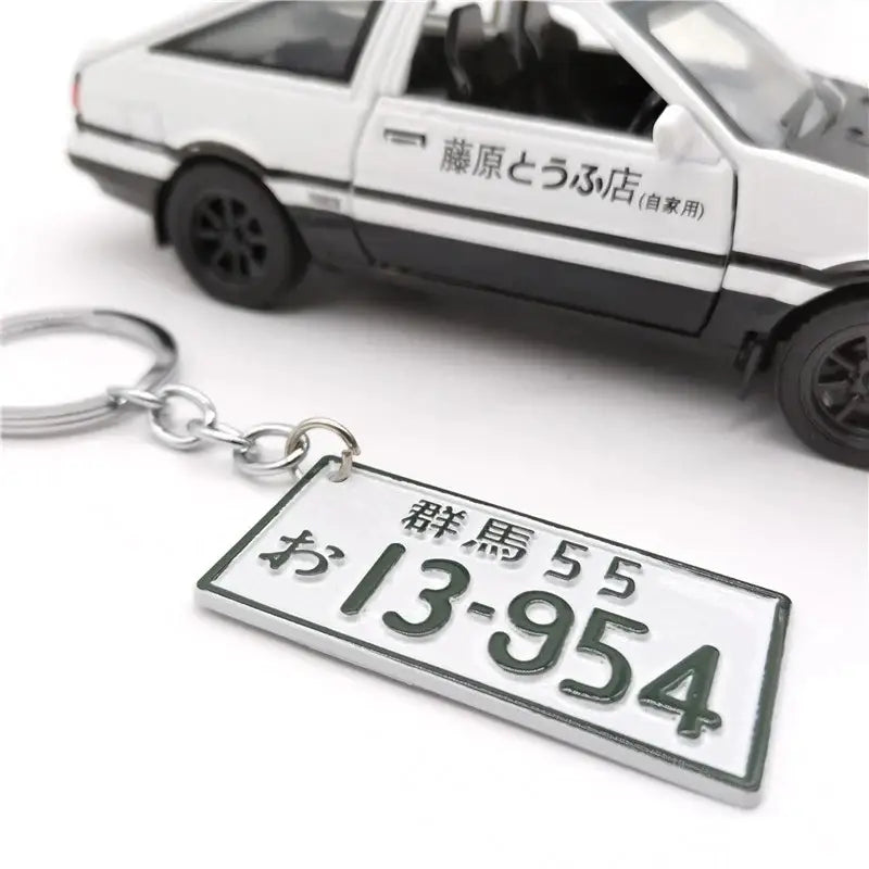 JDM Keychain