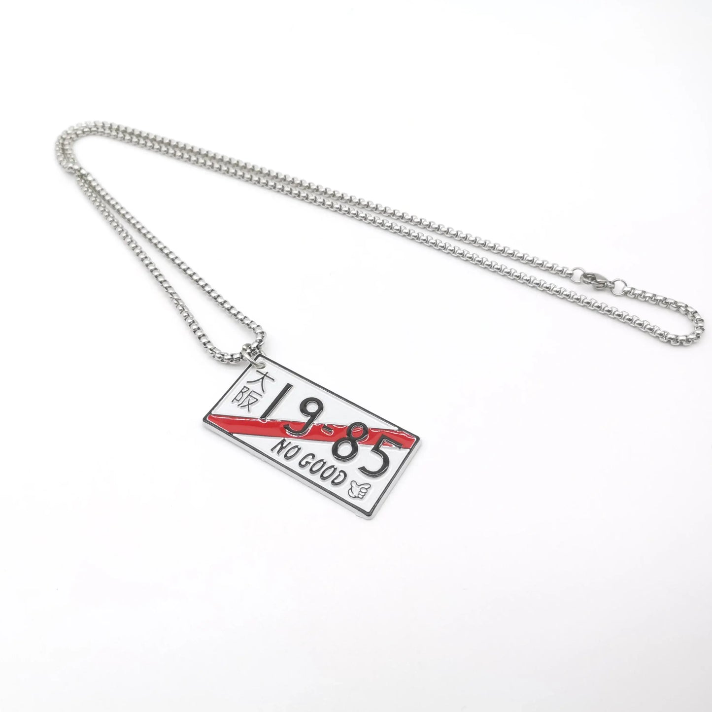 No Good Temporary JDM Plate Necklace