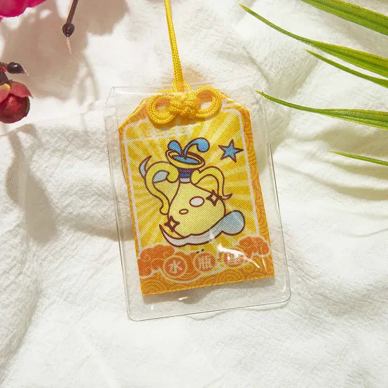 Omamori
