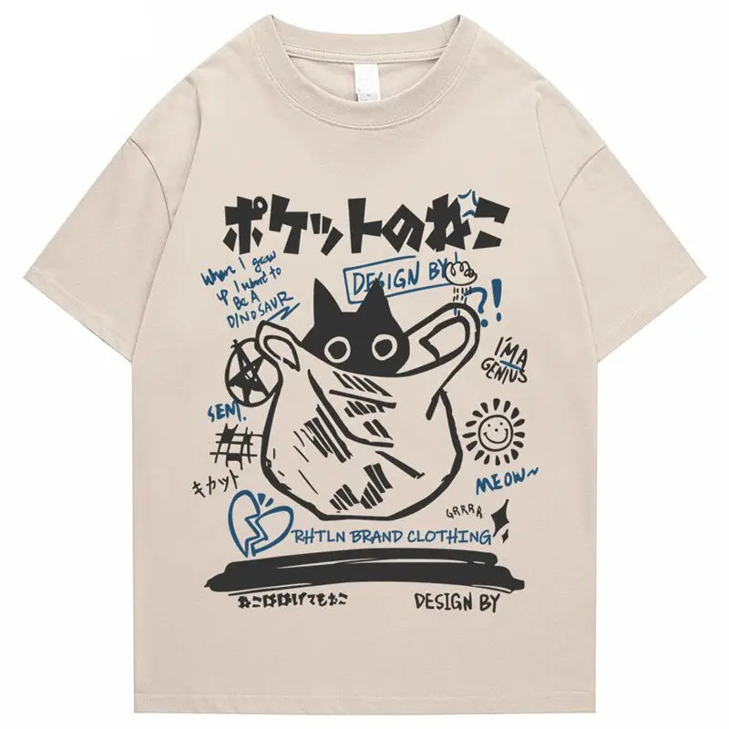 Funny Cat in Bag Kanji T Shirt JAPAN BOX