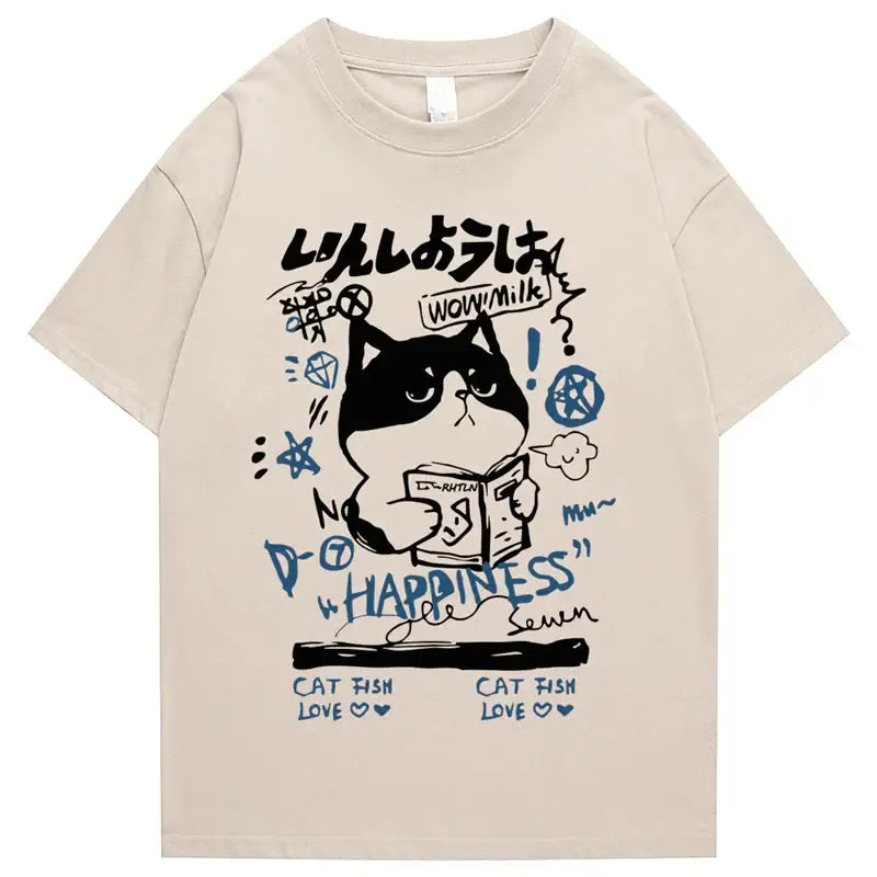 Funny Cat Reading T Shirt JAPAN BOX