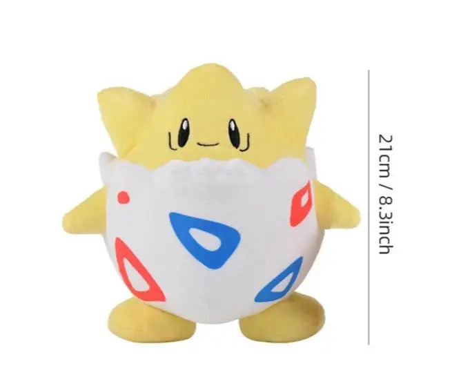 Togepi Stuffed Plush Toy