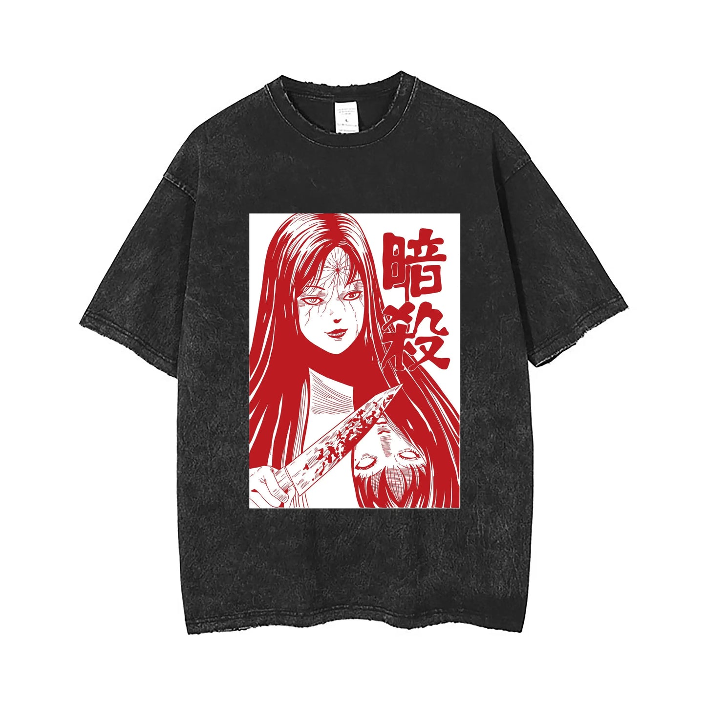 Vintage Anime Shirt