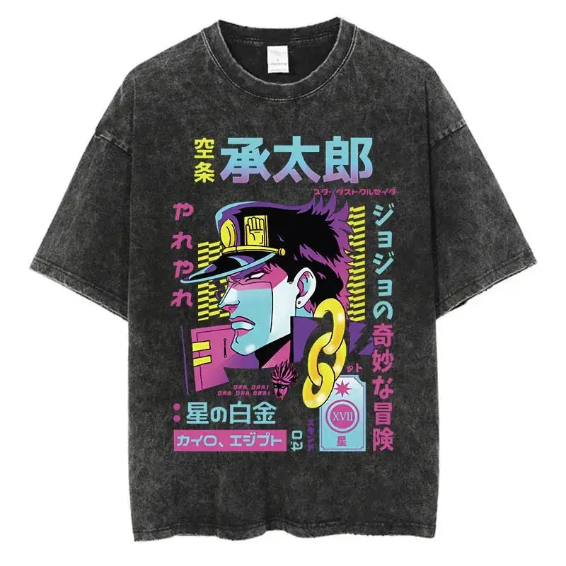 Vintage Anime Shirt