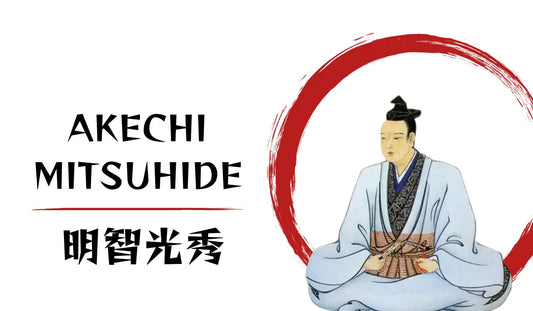 Akechi Mitsuhide