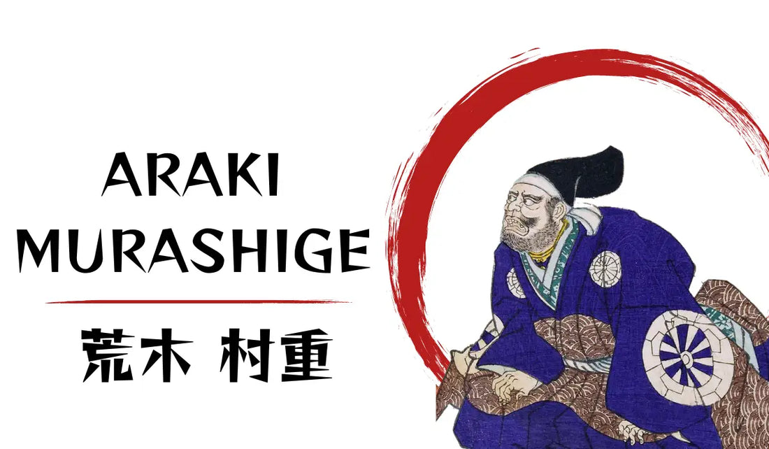 Araki-Murashige