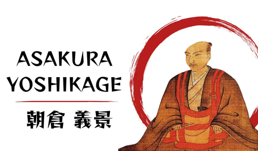 Asakura Yoshikage