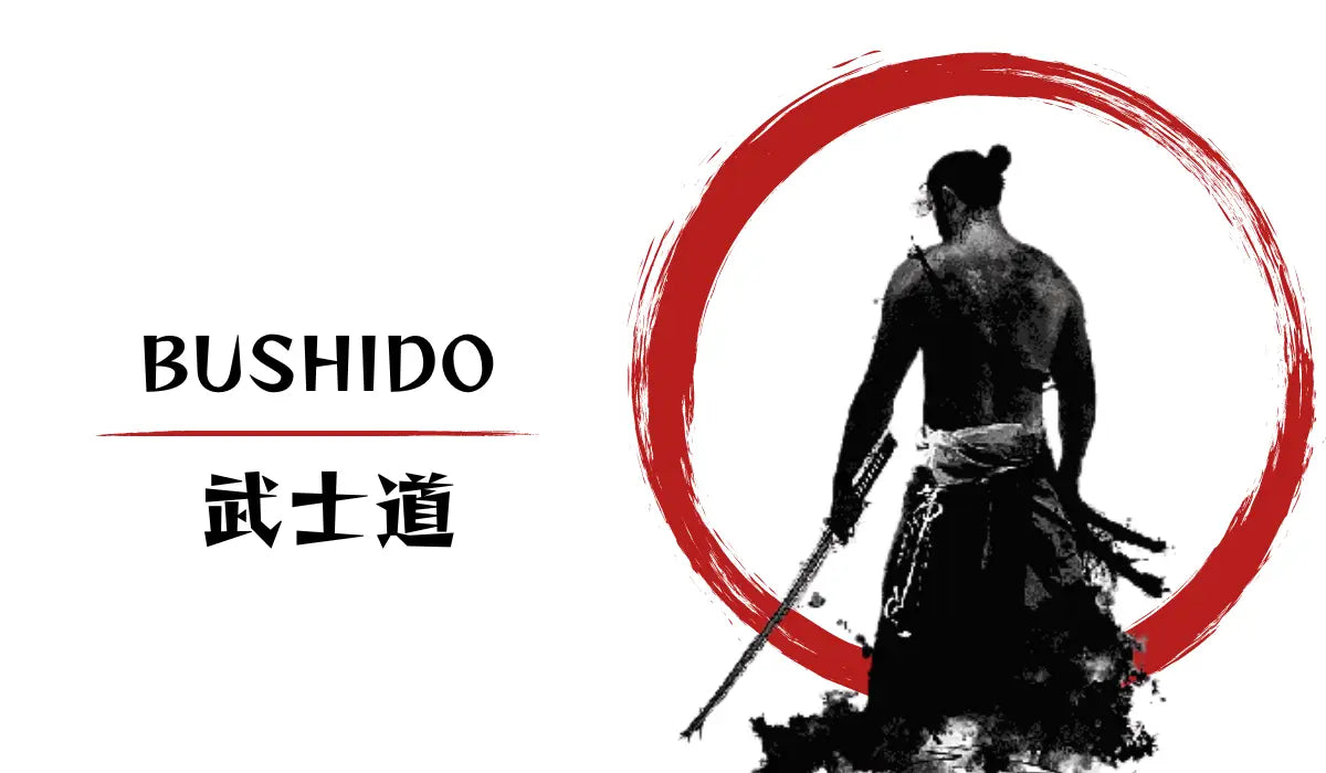 Bushido – ? JAPAN BOX