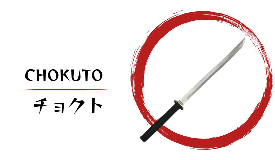 Chokutō