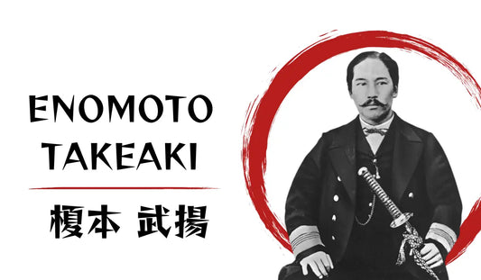 Enomoto Takeaki