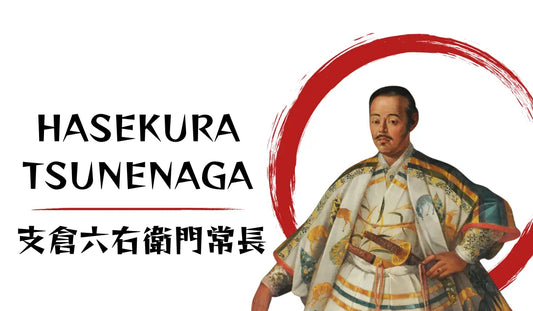 Hasekura Tsunenaga