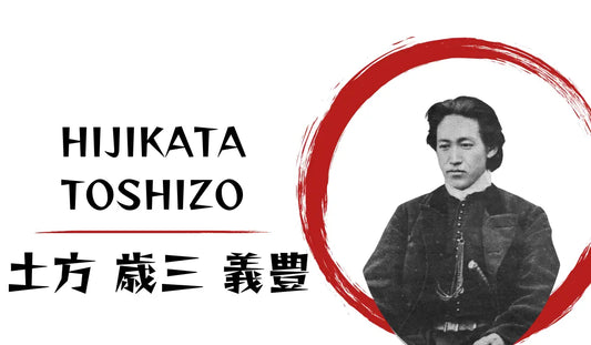 Hijikata Toshizo