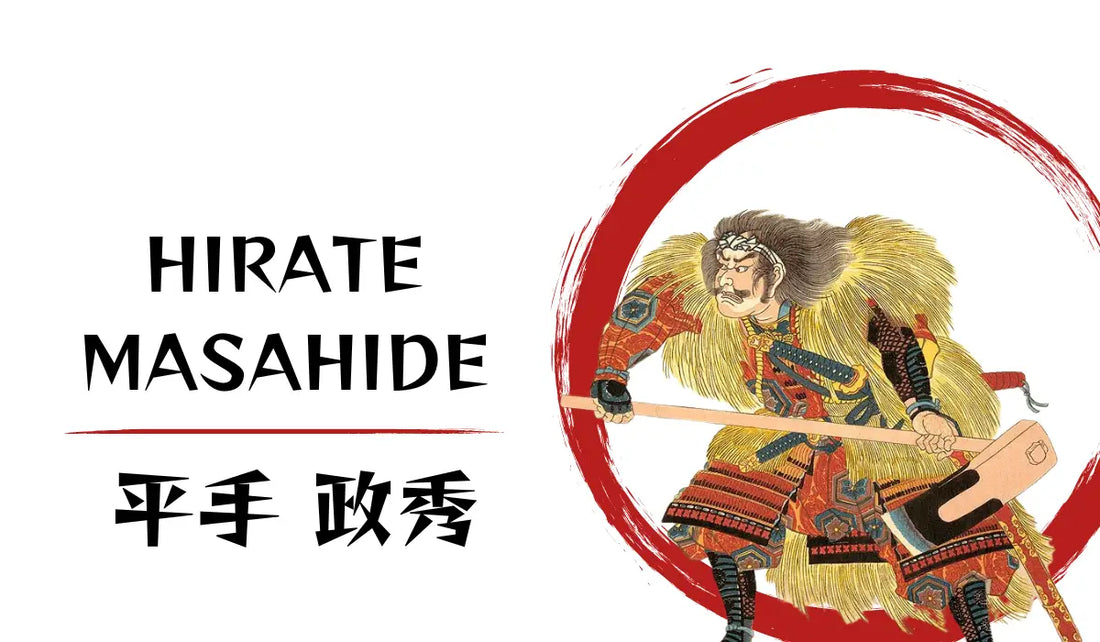 Hirate Masahide