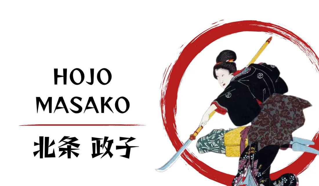 Hōjō-Masako