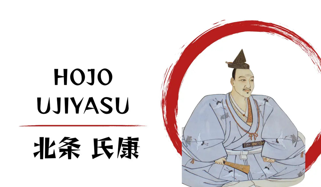 Hōjō-Ujiyasu