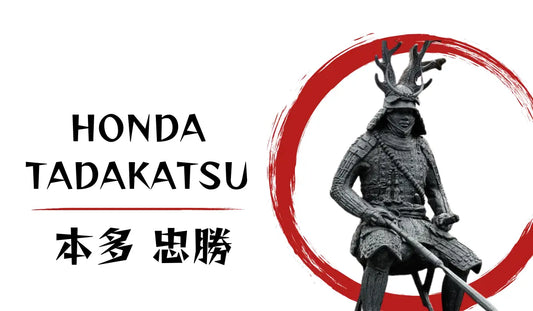 Honda Tadakatsu