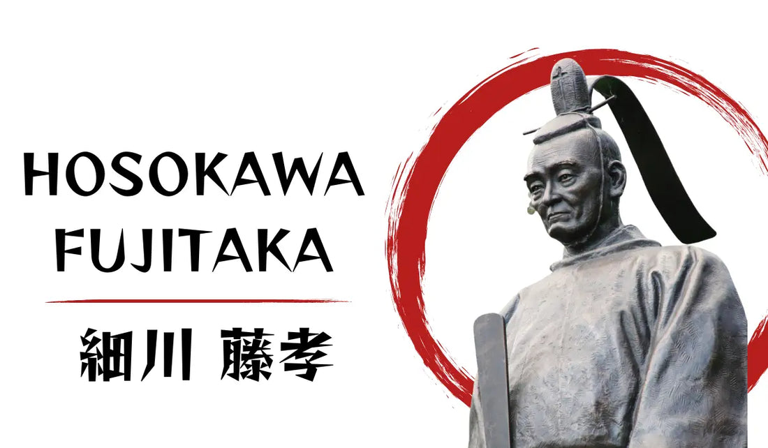 Hosokawa-Fujitaka