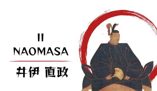 Ii Naomasa