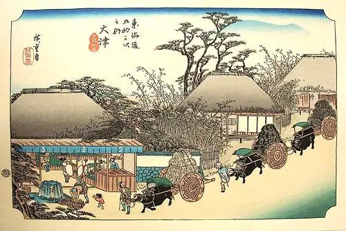 Otsu-e giapponese (大津絵): arte popolare tradizionale di Otsu
