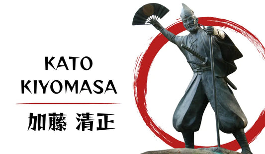Katō Kiyomasa