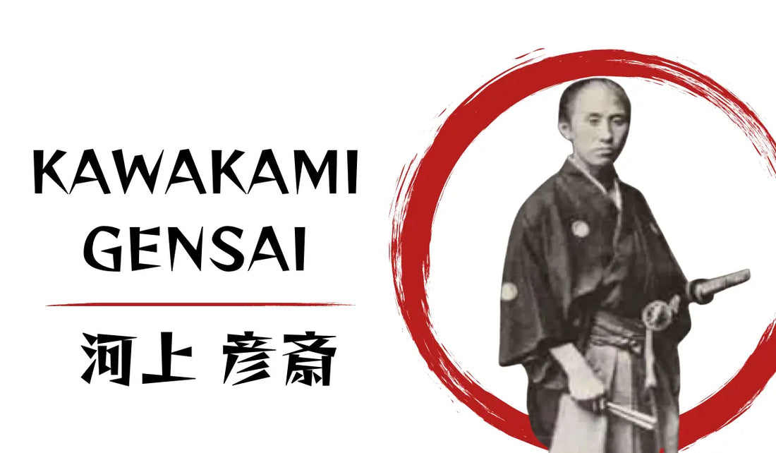 Kawakami Gensai