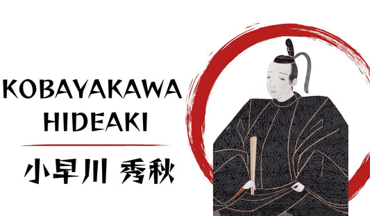 Kobayakawa Hideaki