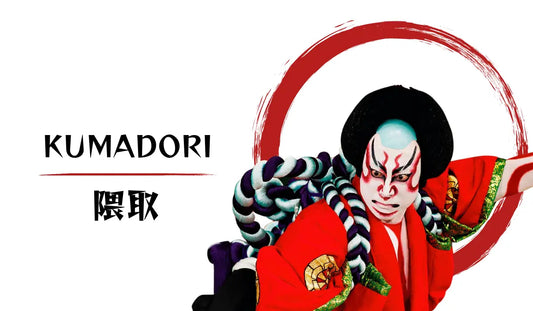 Kumadori