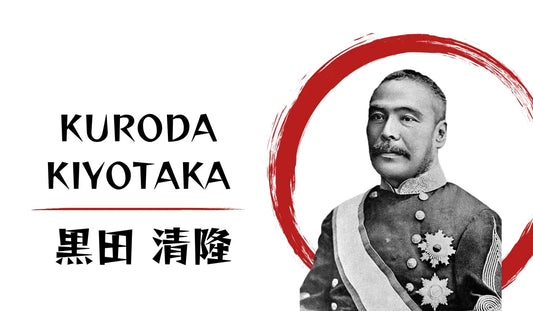 Kuroda Kiyotaka
