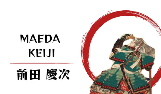 Maeda Keiji