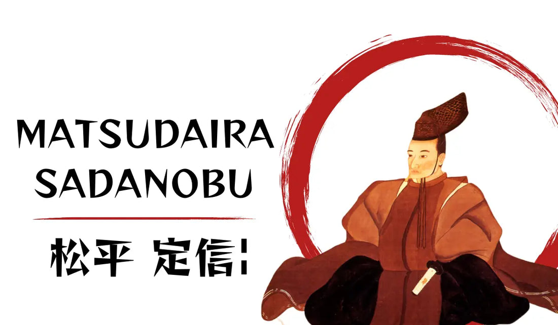 Matsudaira Sadanobu JAPAN BOX