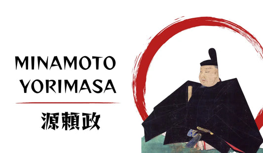 Minamoto no Yorimasa