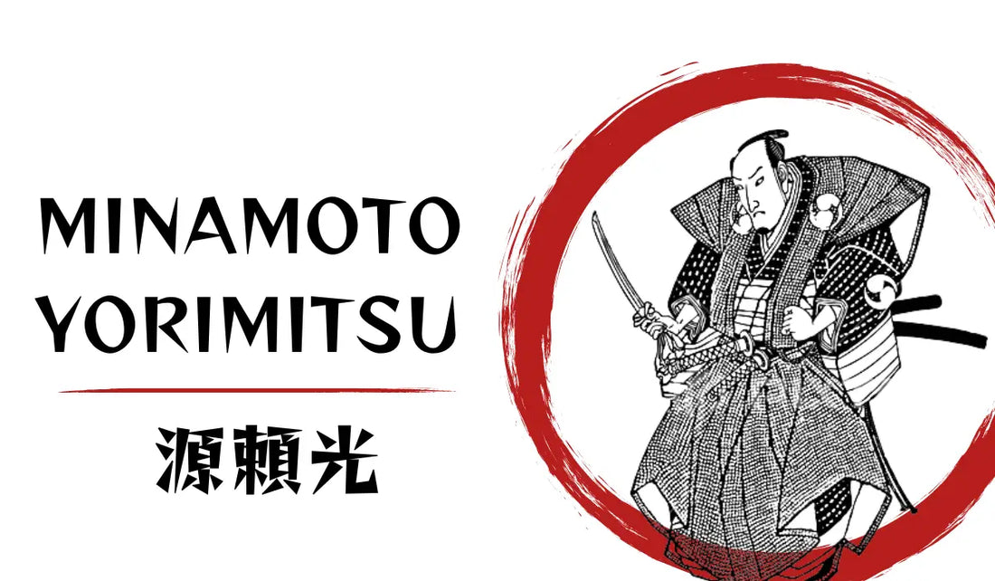 Minamoto-no-Yorimitsu