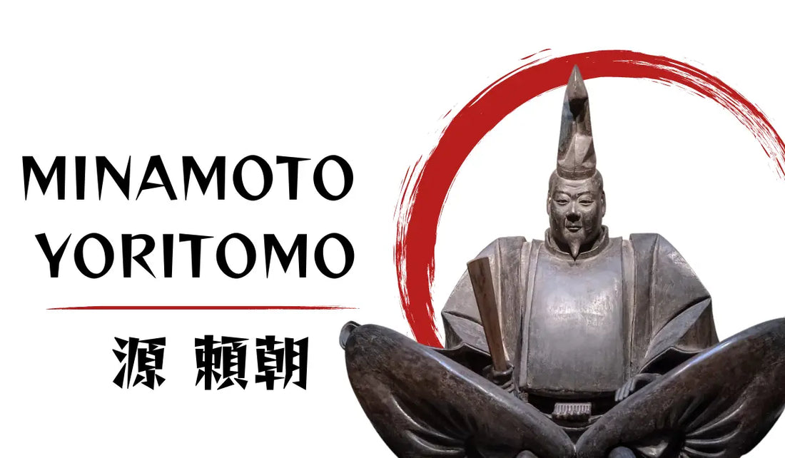 Minamoto-no-Yoritomo