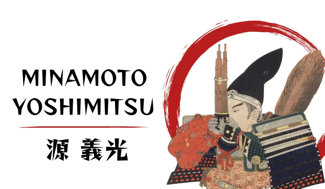 Minamoto-no-Yoshimitsu
