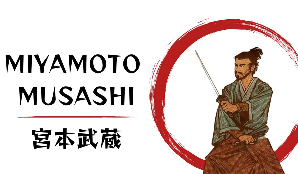 Musashi, Miyamoto A Life in Arms 宮本武蔵 【公式通販】